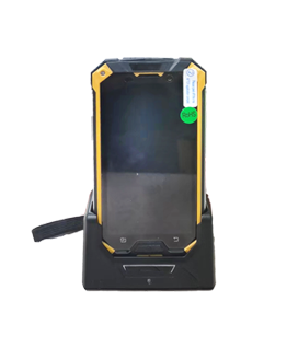 手持綠通通道檢測(cè)器